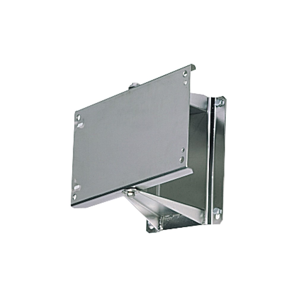 Swivelling wall bracket